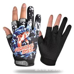 Guantes de pesca 3 dedos transpirables y antideslizantes con protección UV