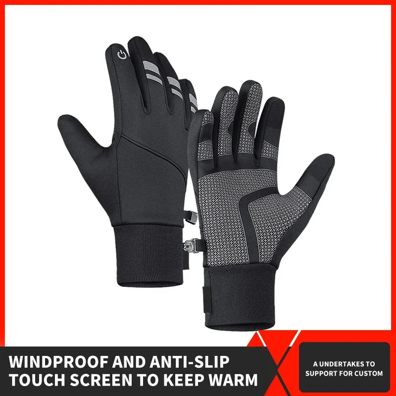 Guantes de pesca antideslizantes – Cálidos para otoño e invierno