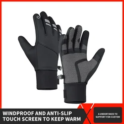 Guantes de pesca antideslizantes – Cálidos para otoño e invierno