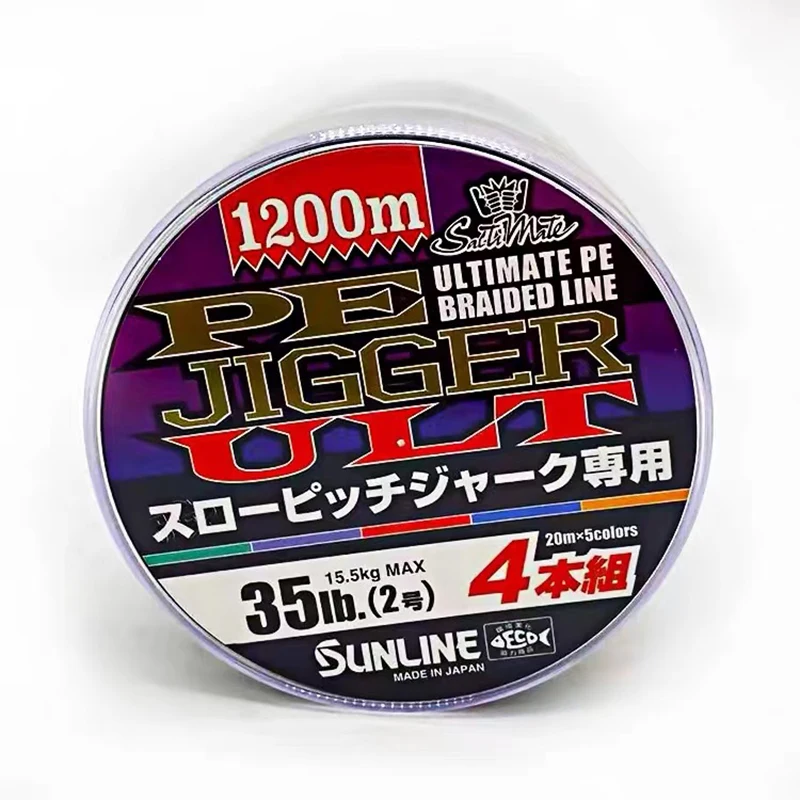 Sunline Slow Jigger Ultimate Línea Trenzada PE – Jigging Oceánico - imagen 4
