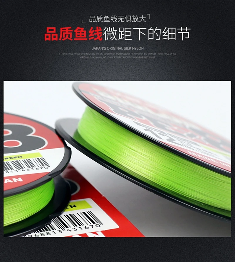 Original SUNLINE nuevo SIGLON 8 hilo de pescar trenzado verde claro 8 hebras PE línea 150M hecho en Japón 10LB-50LB - imagen 3