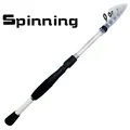 White Spin Rod