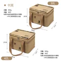 A 30L