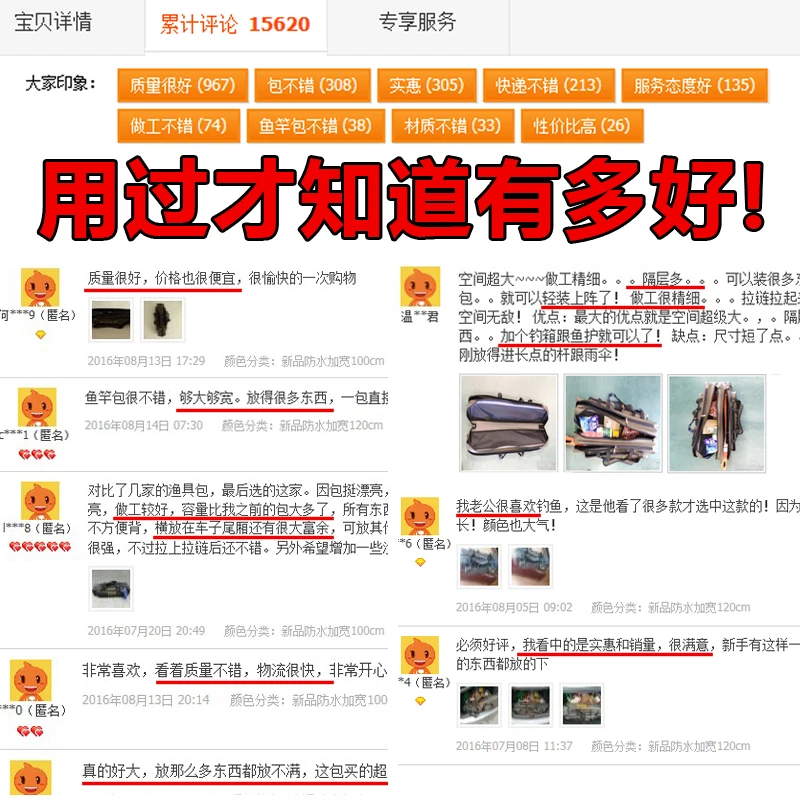 Paquete de caña de pescar impermeable, mochila de 3 capas, aparejos de pesca, paquete de caña de pescar, 1,2 m, 90CM80 - imagen 4