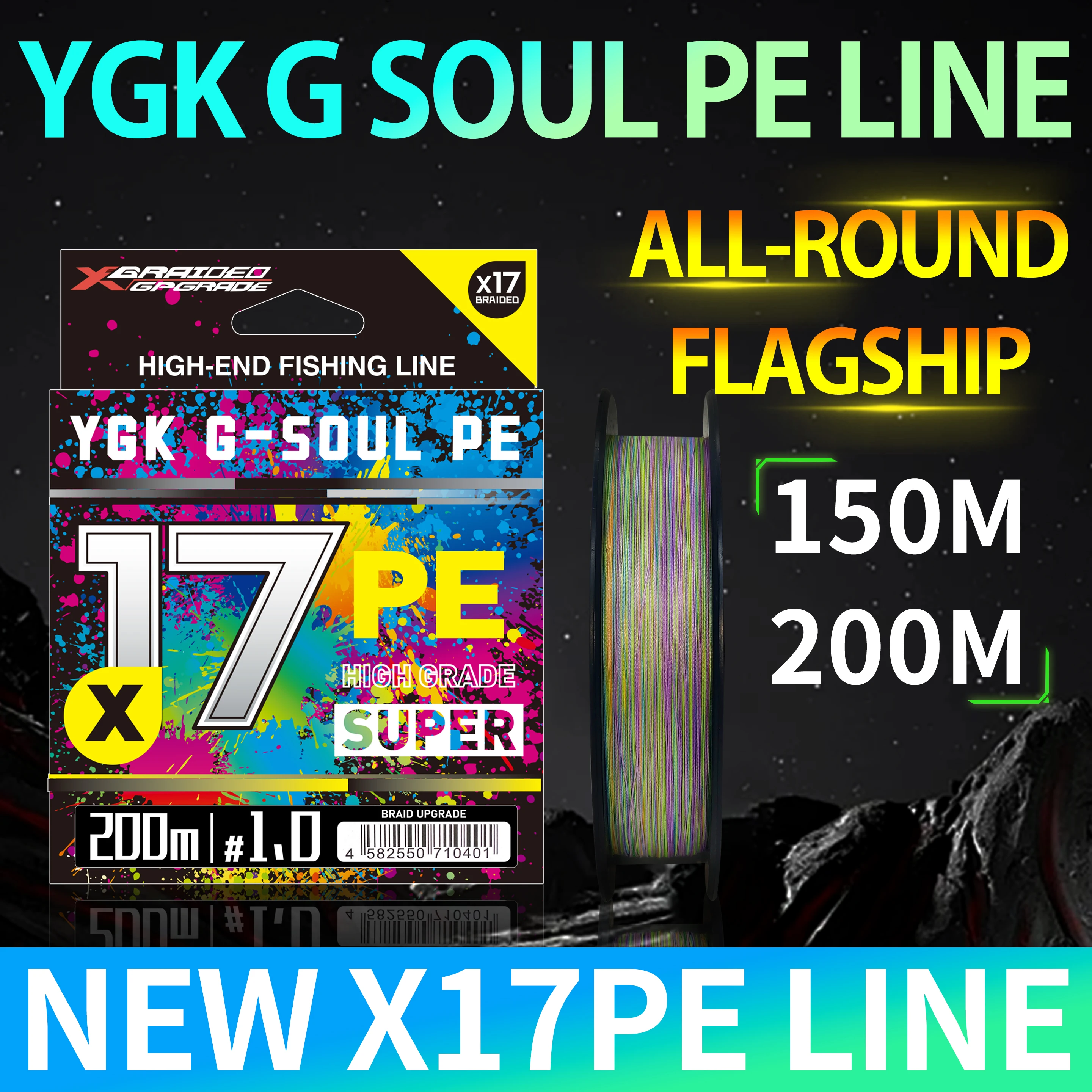 Hilo trenzado YGK G-Soul X17 PE – Multifilamento para mar y río - imagen 3
