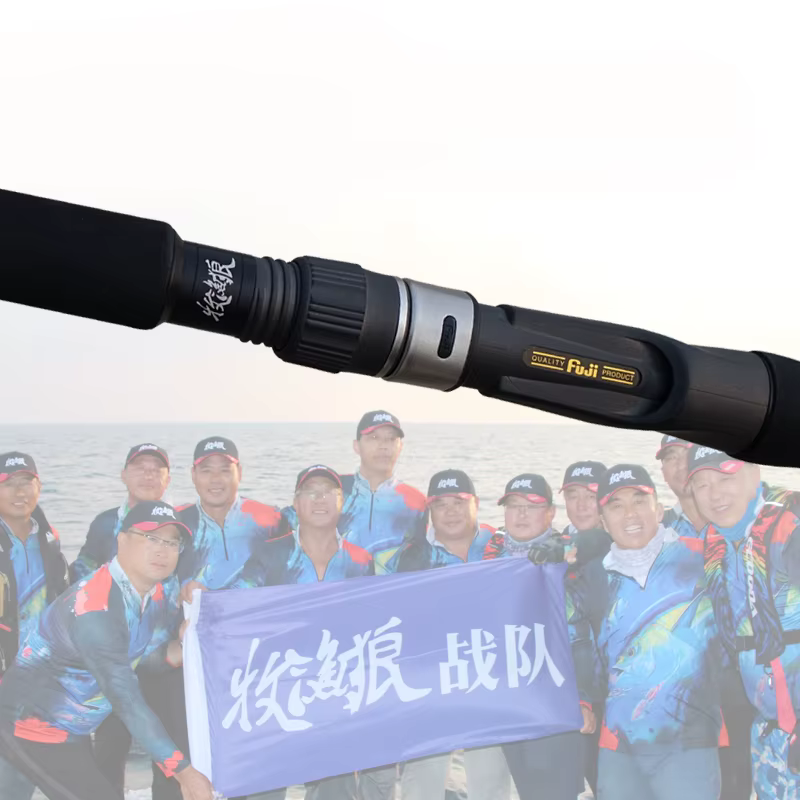 MYL-caña de pescar de carbono para barco, caña de pescar eléctrica con peso de 80-350g y peso de 15-19kg, 2,2 m, 2,4 m, 2,7 m - imagen 3