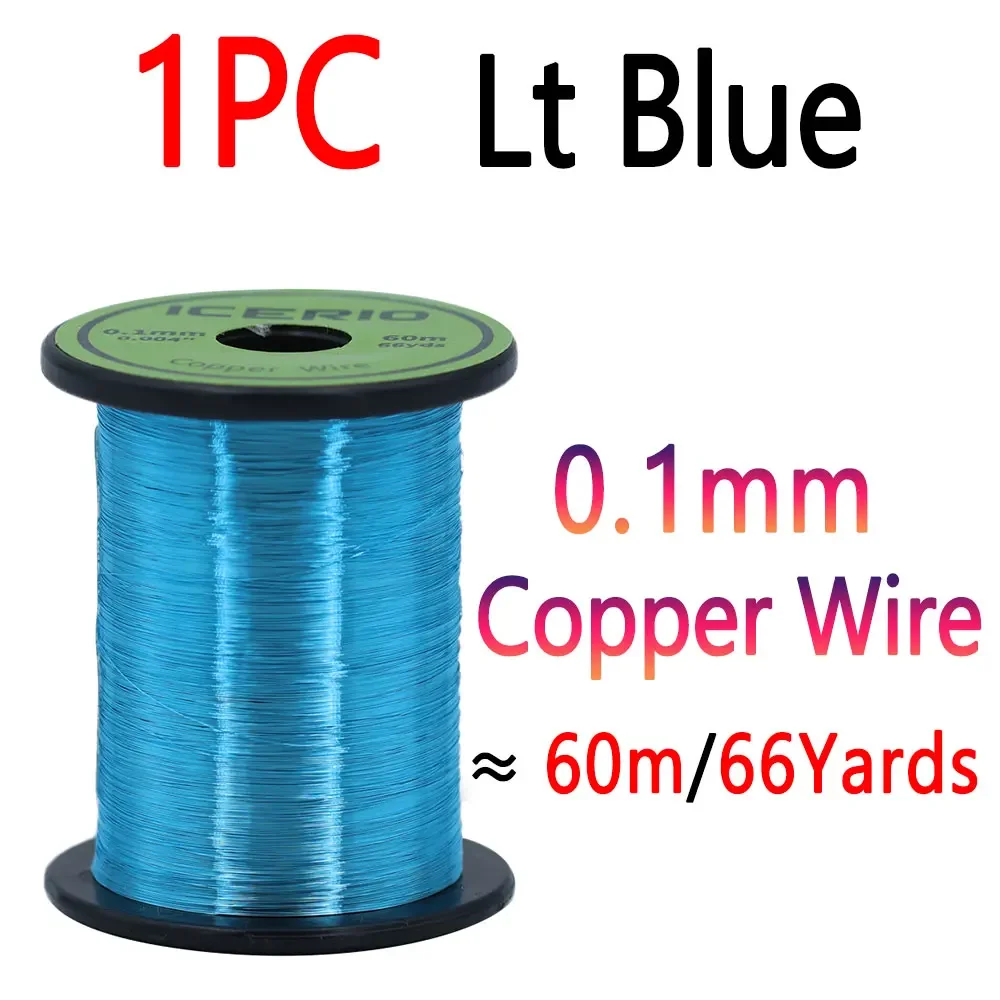 1PC Lt Blue
