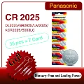 35PCS CR2025
