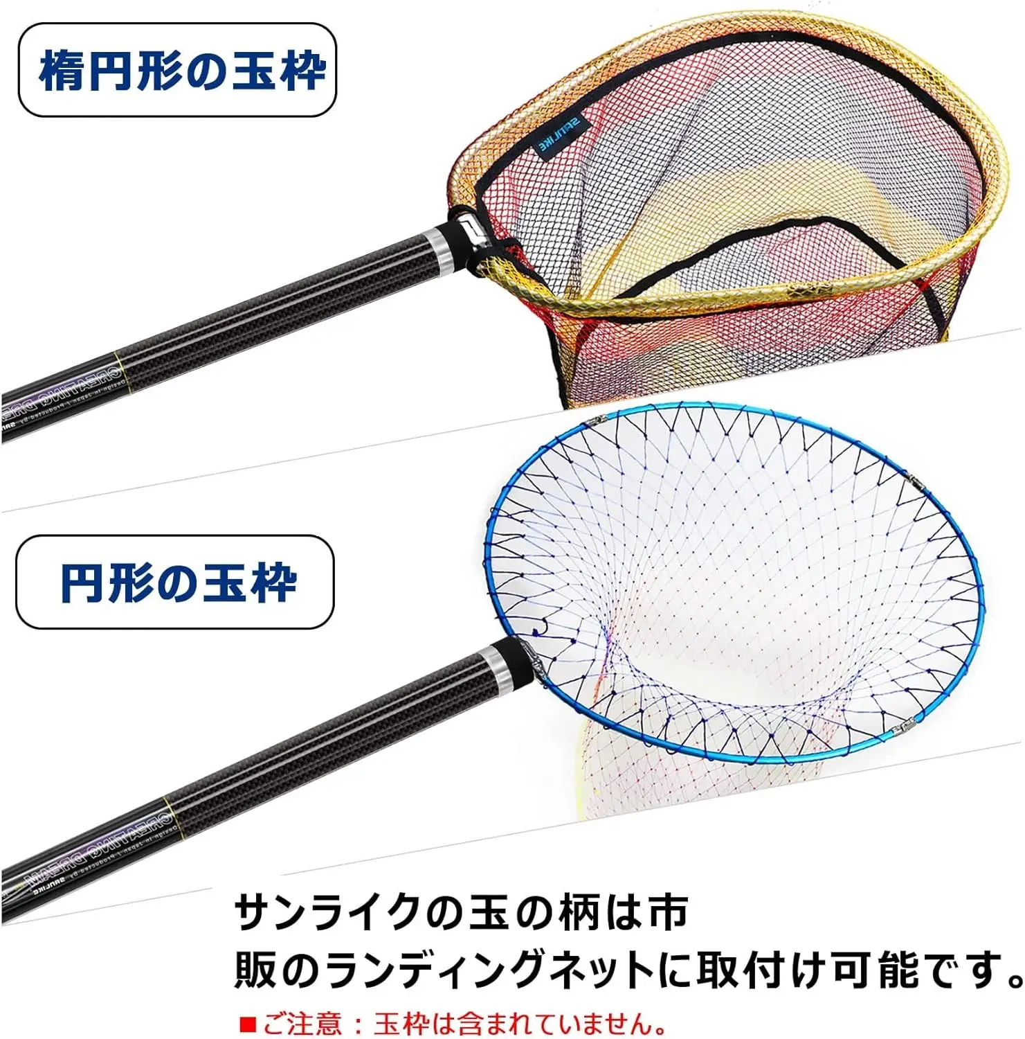 Salabre Sunlike carbono plegable – Compacto portátil con cinturón hombro - imagen 2