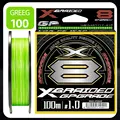 X8-BRAID-100M