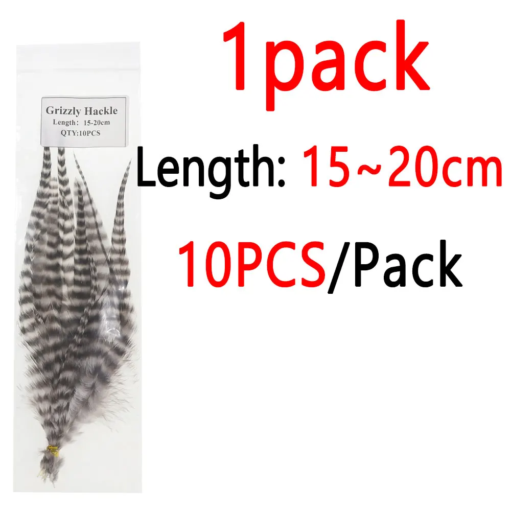 1pack 15cm to 20cm