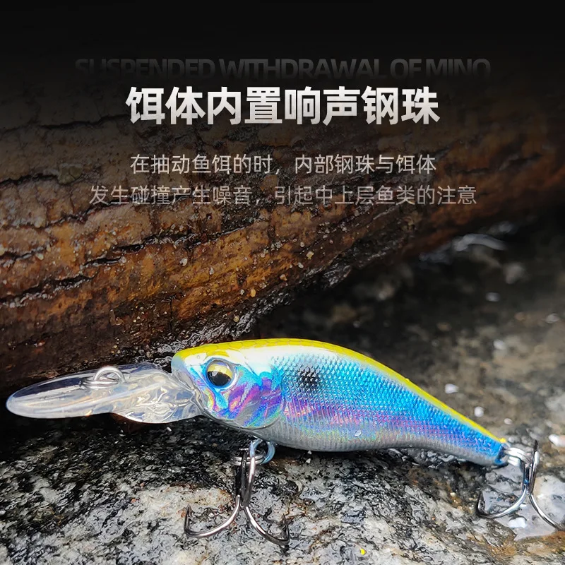 Señuelo Minnow 65 mm para lubina y carpa con nado realista - imagen 4