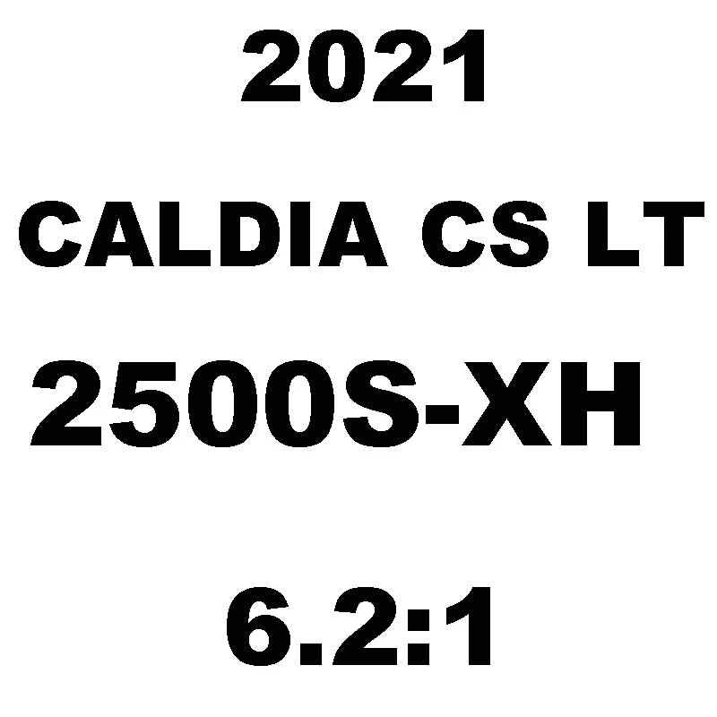 CALDIA LT 2500S-XH
