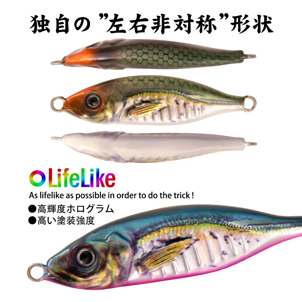 Happyjack Jig metal láser 3D micro lento para trucha y pesca marina