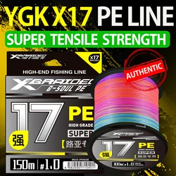 YGK X17 línea trenzada PE ultra resistente agua dulce y salada