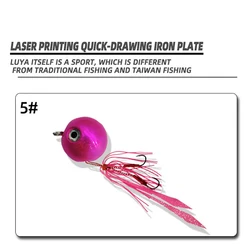 Inchiku Jig Metal Madai – Señuelo jigging para pesca en barco