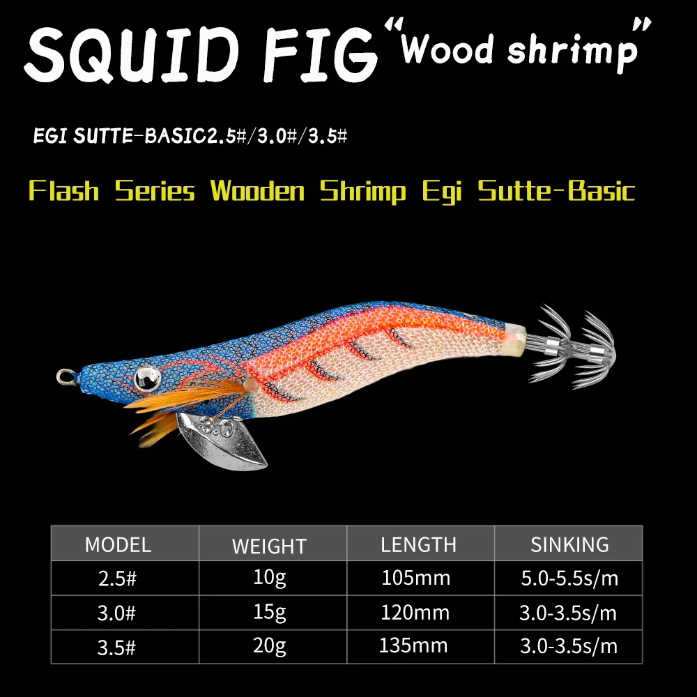 Cebo de calamar FSDZSO 2,5 #   3.0 #   3.5 #   Señuelos de Jigging artificiales, anzuelos fuertes de hundimiento lento, pesca en el mar, pulpo, sepia luminosa EGI - imagen 5