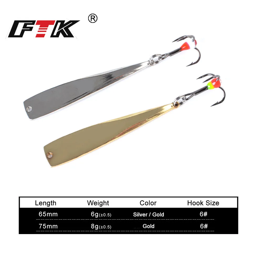 FTK-señuelo de pesca en hielo de invierno, 12g, 1 unidad, plantilla de Metal dorado y plateado, Señuelos de Pesca duros, cebos de lubina, anzuelos triples, Wobbler - imagen 2