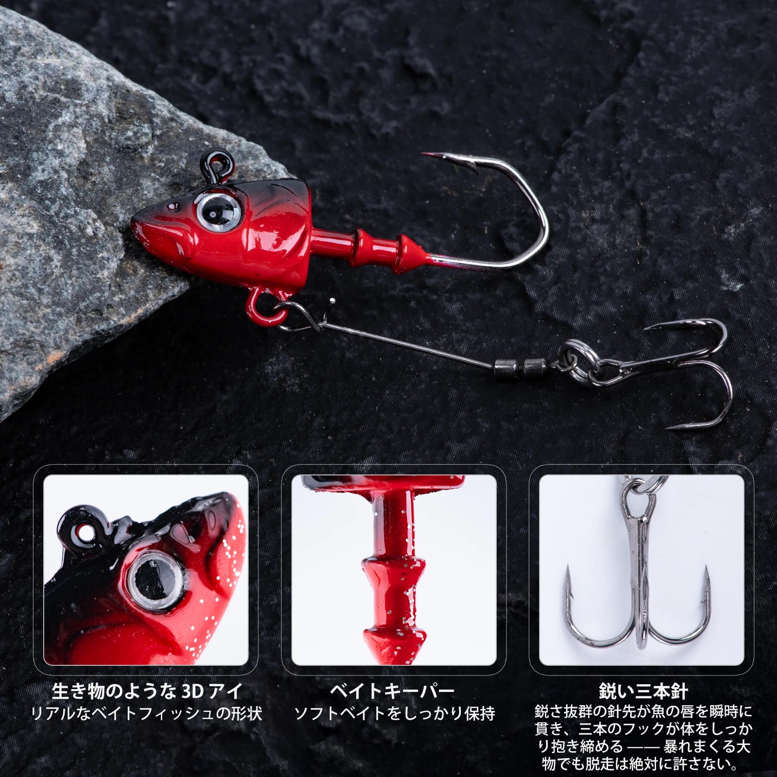 Goture-anzuelos con cabeza de anzuelo para pesca, pintura con ojos 3D, señuelos de acero rico en carbono, juego surtido de 7g-28g con caja de almacenamiento para atrapar más peces - imagen 4