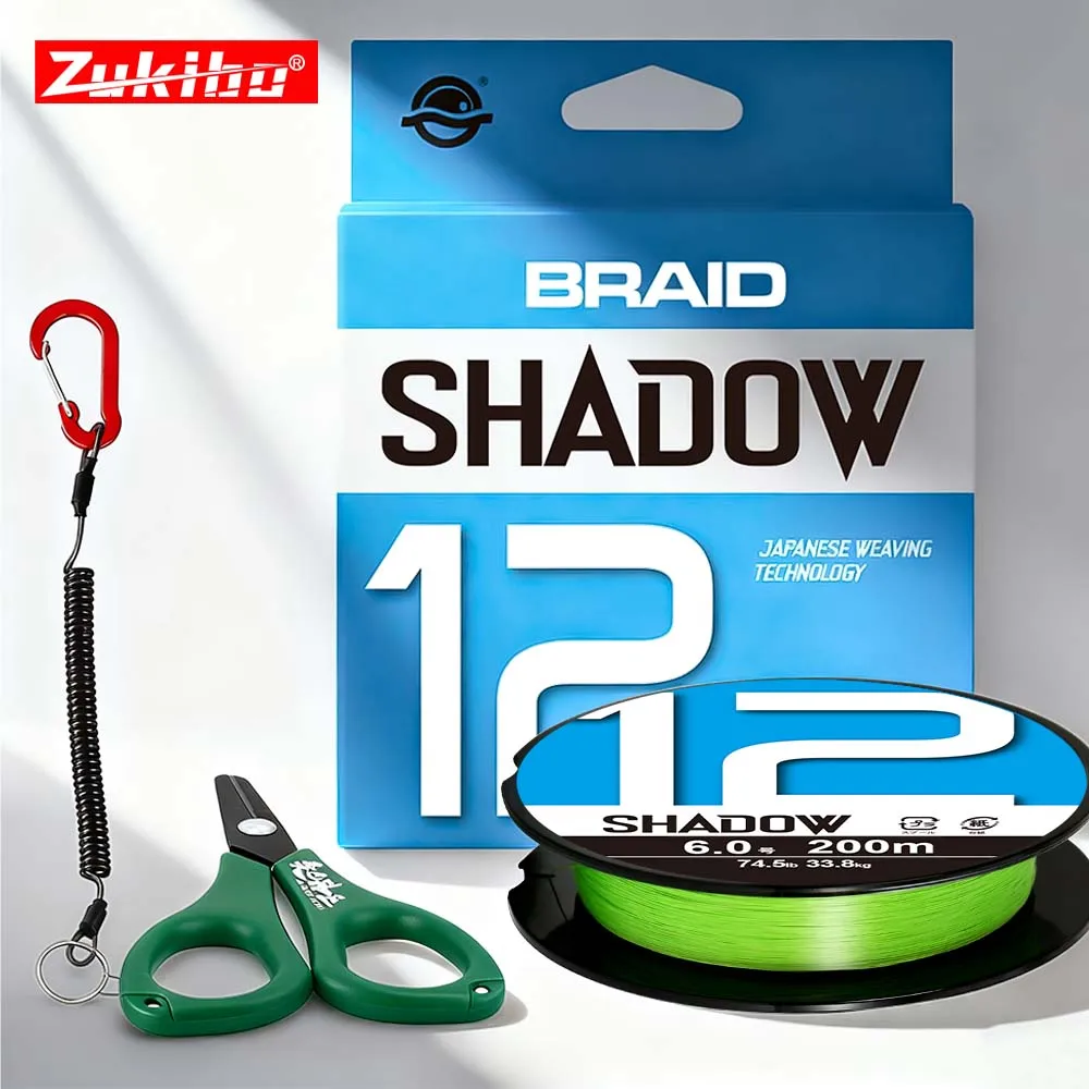 ZUKIBO-tijeras trenzadas gratis, 100M, 500M, 8 12 hebras, hilo de pescar trenzado, multifilamento PE, línea de pesca de agua salada súper fuerte - imagen 2