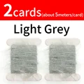 Light Grey 2pcs