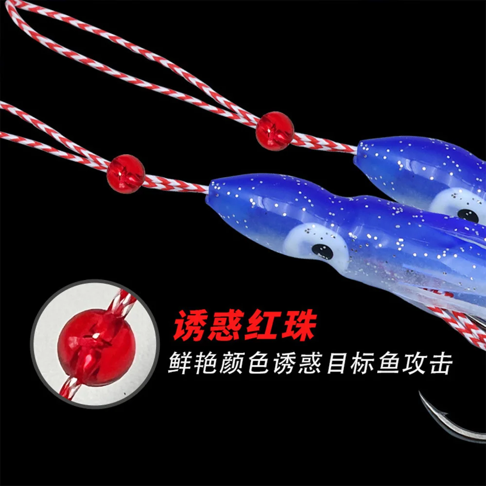 10 Uds. Falda luminosa de calamar pulpo de agua salada Señuelos de pesca de plástico suave faldas de curricán de 12cm con gancho para lubina salmón trucha - imagen 5