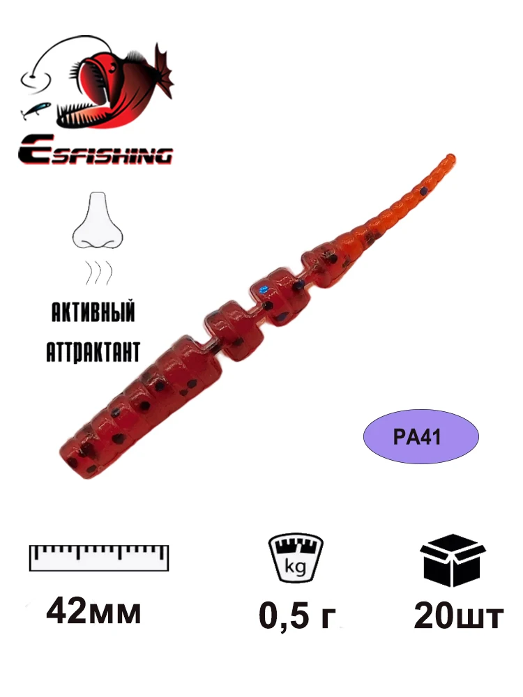 KESFISHING-Señuelos de gusano Polaris, 42mm, Pesca, lubina, trucha, Pesca en hielo de invierno, sales de inyección y aromas, cebos blandos - imagen 3