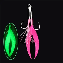 Anzuelos Jigging Alto Carbono – Doble Púa para Agua Salada