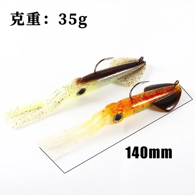 Plantilla de calamar luminosa, señuelos blandos, cebo de silicona de 36g, señuelo de Jigging de calamar, cebo de pesca de mar de agua salada para cebos artificiales - imagen 4