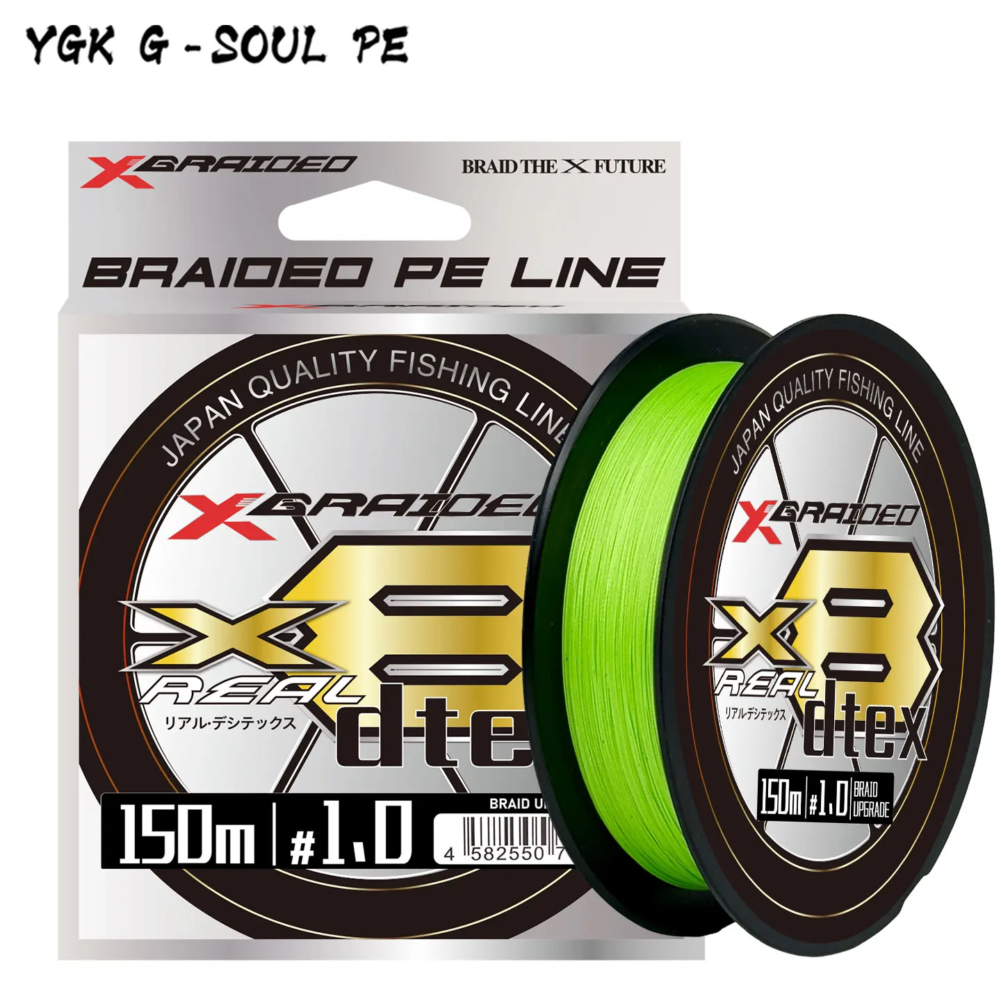 YGKX 8 Hilos Línea de Pesca Trenzada PE Flotante - imagen 5