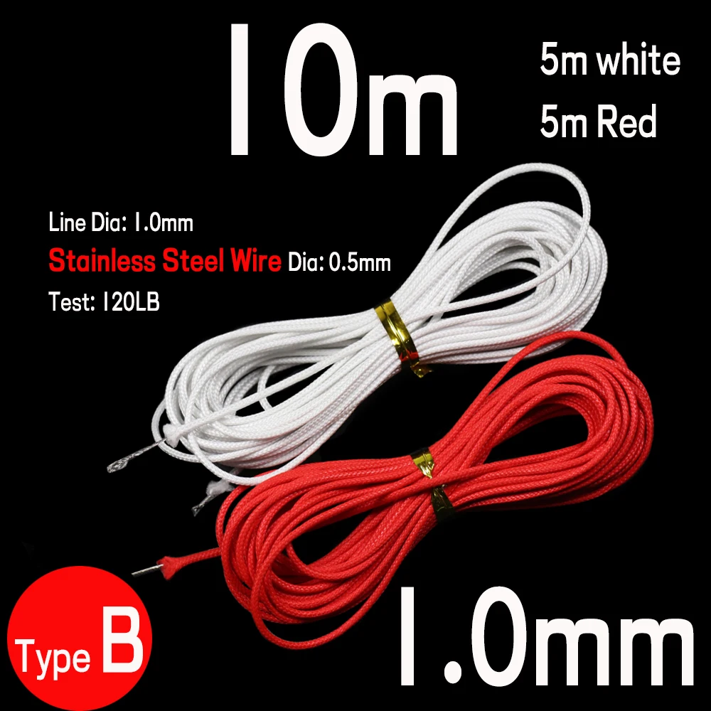 10m mix 1.0mm B