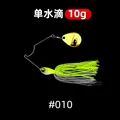 CF-S 10g -010