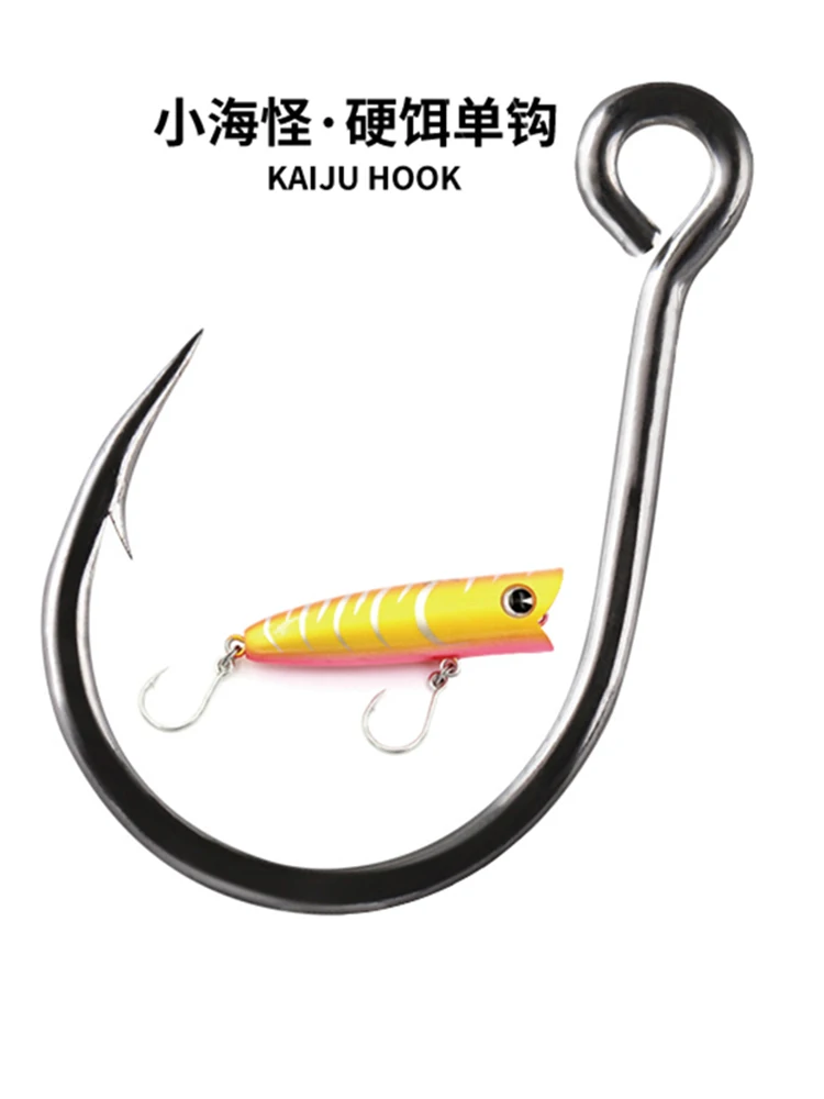 Anzuelo de acero para jigging en agua salada – Carp y vinilo - imagen 5