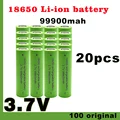 20PCS battery
