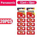 20pcs