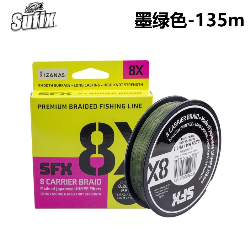 Hilo de pescar Original Sufix X8, 8 hebras, 100% M/135M, línea PE 8 trenzada 11-101LB, Potencia 8 fibras, resistencia a la abrasión definitiva, 150 - imagen 4