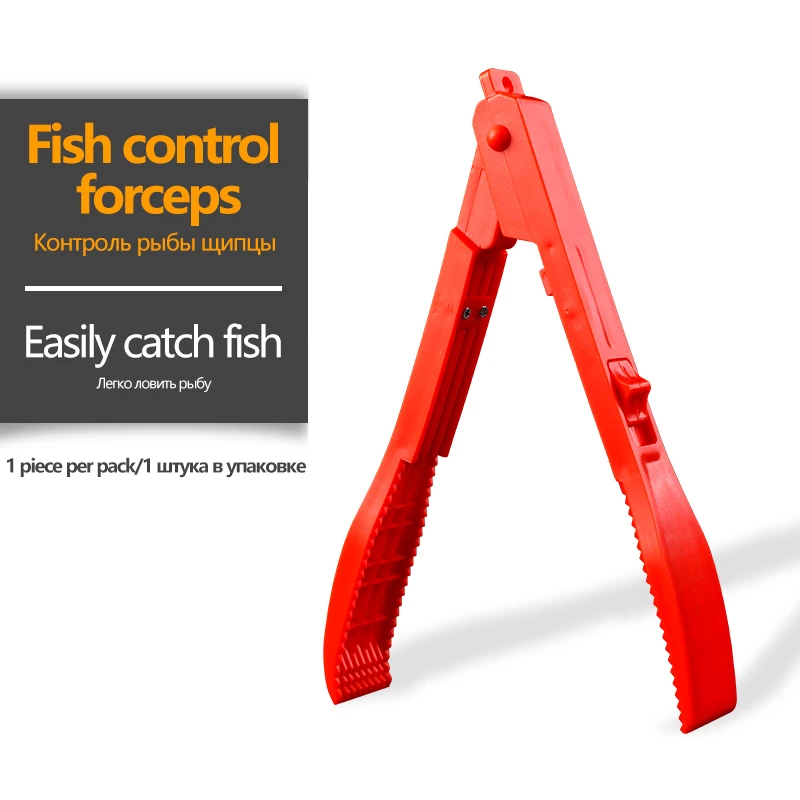 Alicates Catcher anti‑deslizantes – Clip ABS portátil para pescado - imagen 2