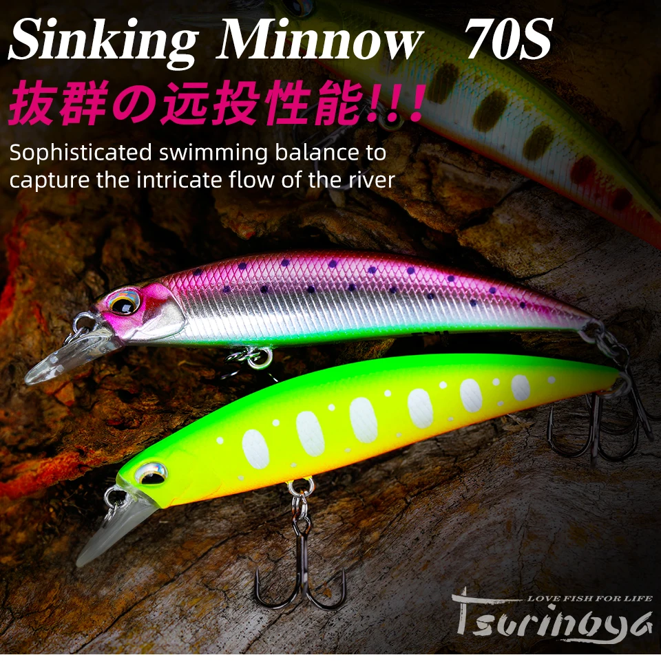 Pack de 12 señuelos Tsurinoya Minnow