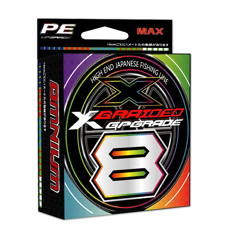 Nuevo YGK-X8 hebras hilo de pescar trenzado 100M 150M 200M multifilamento pesca de carpa alambre trenzado japonés suministros de pesca línea PE - imagen 2
