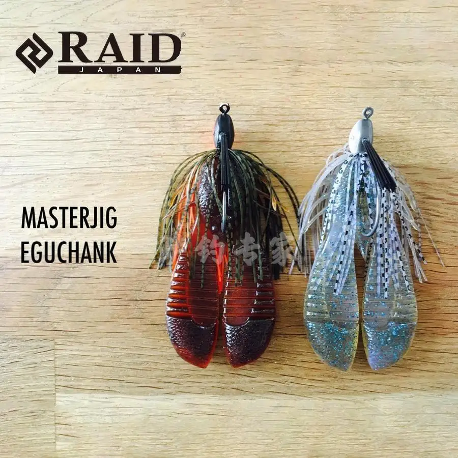 Japón importa RAID MASTER JIG área de obstáculos volteando deriva de agua hombre barbudo 7/9/14 gramos - imagen 3