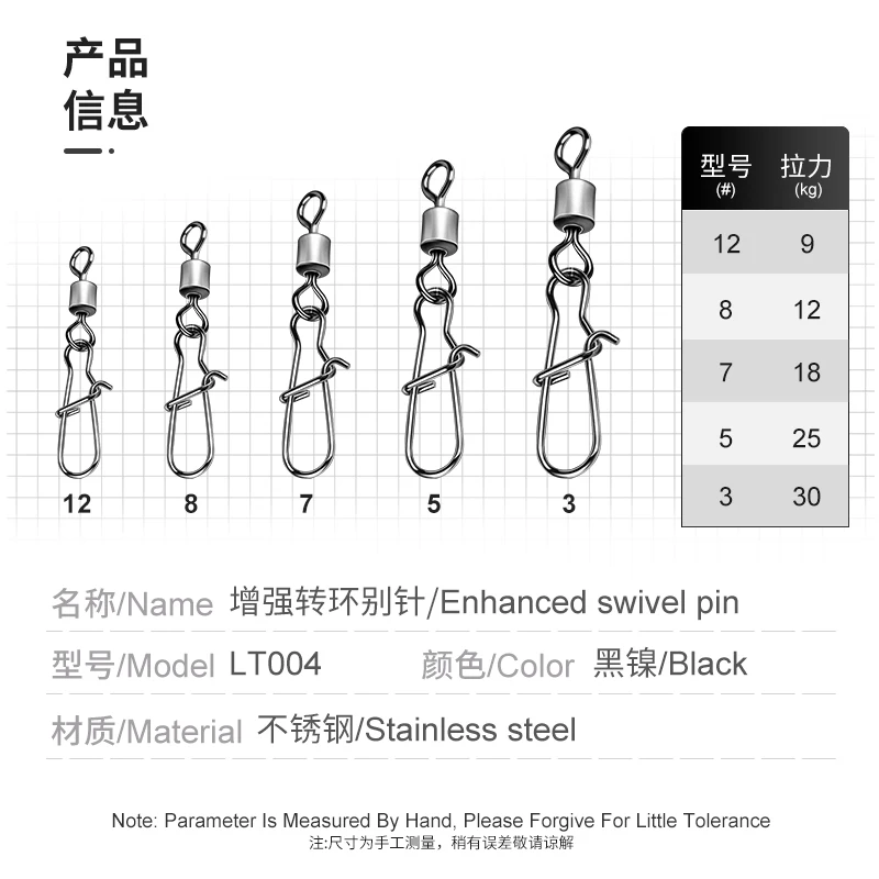 OBSESSION LT004 20 unids/bolsa rodamiento de acero inoxidable pines giratorios pesca giratorio Snap accesorios de pesca conector anillos sólidos - imagen 2
