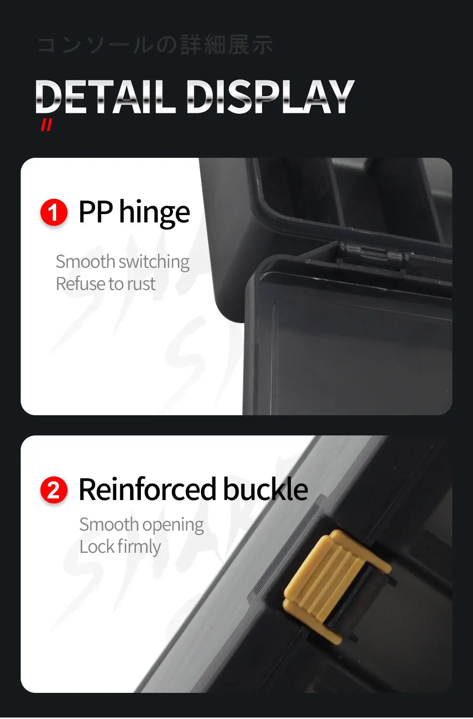 Diseño de bisagra y hebilla mejorada para conmutación suave y almacenamiento seguro