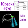 10pks 2Hooks Rig 7l0