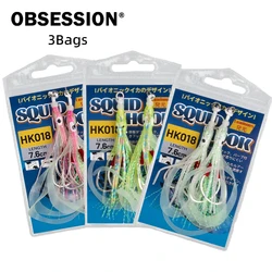 Señuelo Calamar y Pulpo Obsession HK018 – Brillo silicona para jigging mar