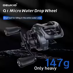 Carrete de Baitcasting ultraligero, sistema de frenado magnético, relación de engranaje 7,0:1, carrete de aluminio de 6KG, bobina de pesca con rodamiento de cerámica de doble arrastre