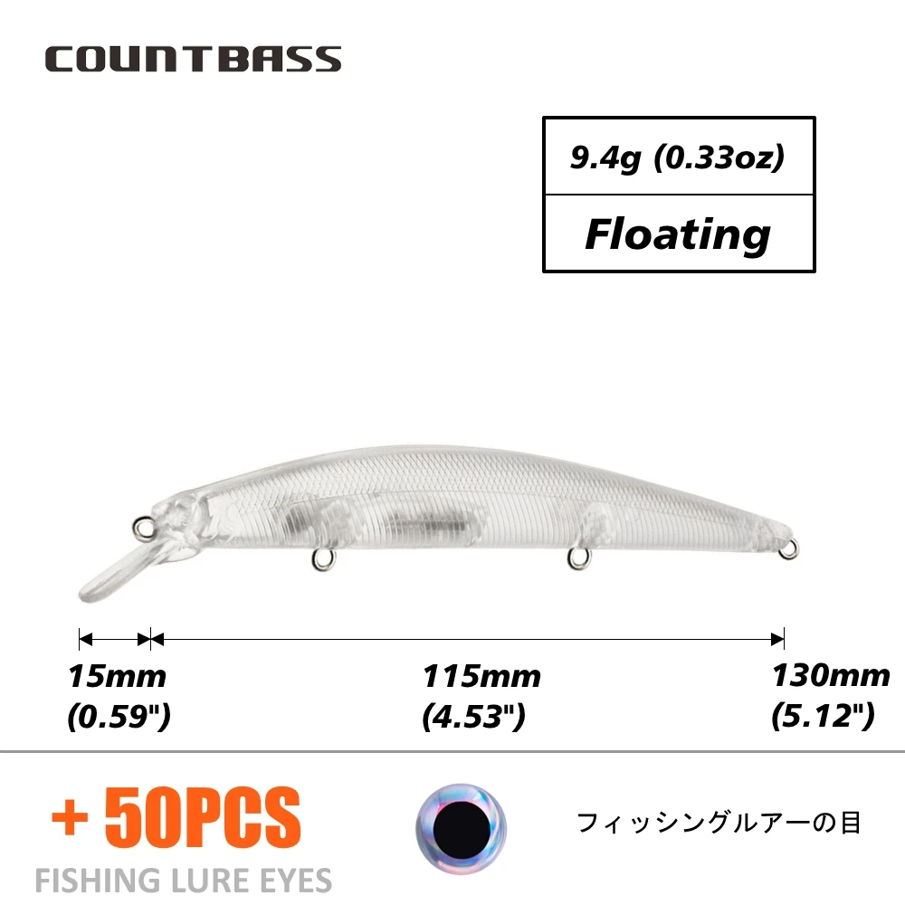 Blank Lure With Eyes