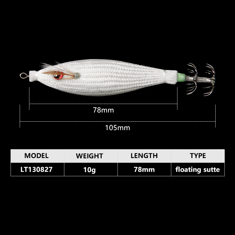 Jig calamar luminoso LETOYO – Señuelo flotante para pulpo y sepia - imagen 2