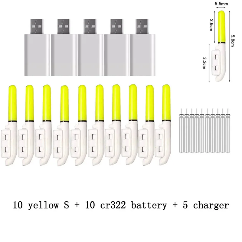 yell S and 5 charger