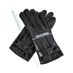 Guantes cálidos de cuero PU para invierno, guantes negros de terciopelo para deportes al aire libre, guantes de cuero grueso a prueba de viento para hombre