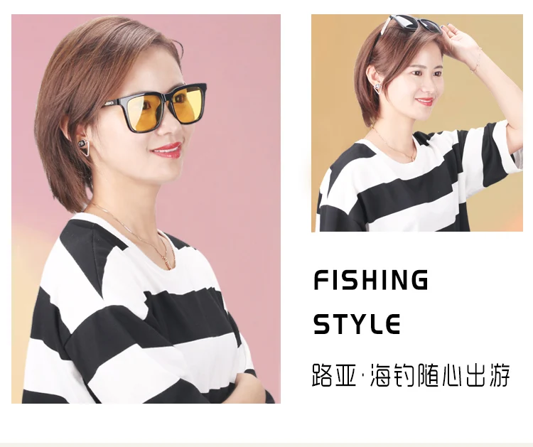 Estilo de pesca elegante y moderno para el uso diario